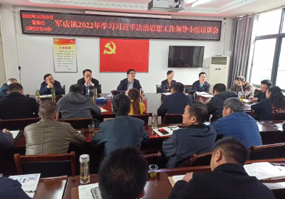 军店镇：营商环境，“优无止境”