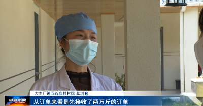 《记者走基层》张洪勤：酿黄酒 迎收获