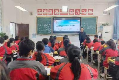 房县实验中学：预防校园欺凌 守护生命健康