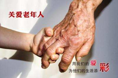 县工商联驻塘埂村工作队开展“四个一”关爱五保活动