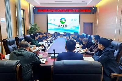 县人大常委会开展城镇居民供水体制改革情况专项工作检查