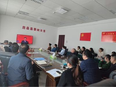 县委政法委集中观看党的二十大开幕会