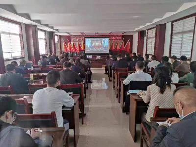 土城镇集中收看中国共产党第二十次全国代表大会开幕会