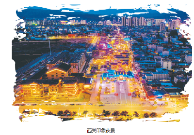 文化旅游篇 全域旅游风帆劲