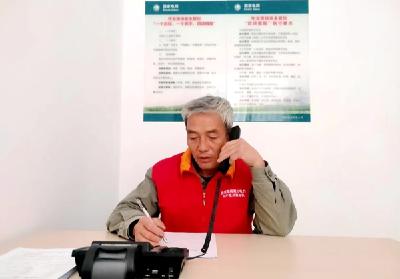 国网房县供电公司：一通电话解电忧