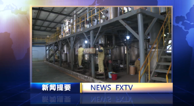 房县新闻20221010
