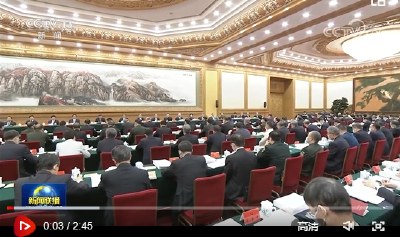党的二十大主席团举行第三次会议 习近平主持会议