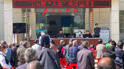 中坝乡人社服务中心：政策宣传促参保养老保险惠民生