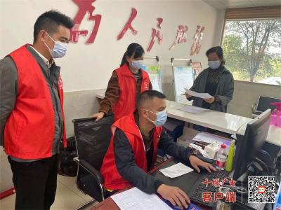 城关镇：以纪律保障推动“共同缔造”活动走深走实