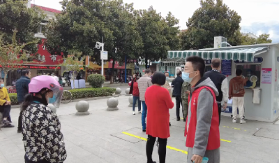 暗访便民核酸采样点 部分点位存在问题