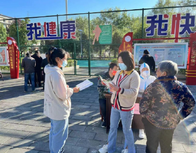 窑淮镇人社中心：开展社保政策惠民生宣传活动