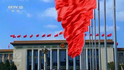 湖北代表团代表讨论报告时一致表示，不折不扣贯彻落实党的二十大精神—— 自信自立，走好中国式现代化之路