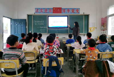 九道乡关坪小学：开展禁毒教育主题班会活动