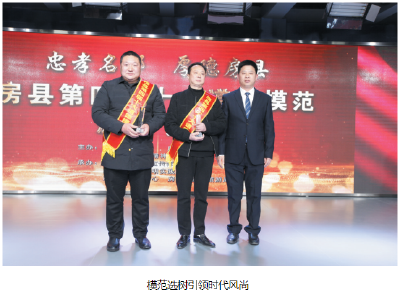 党建引领篇 ——更举红旗奏凯歌