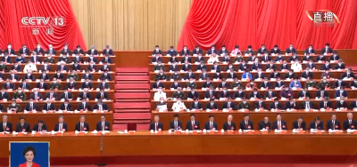独家视频丨习近平：十年来 我们经历了有重大现实意义和深远历史意义的三件大事