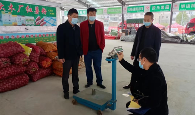 维护市场公平，推进诚信计量——房县市场监管局对计量器具开展专项检测