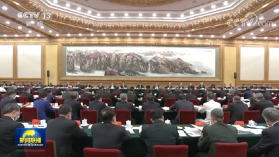 党的二十大主席团举行第二次会议 习近平主持会议