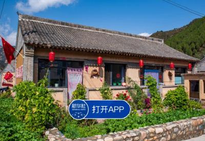 向着全面推进中华民族伟大复兴奋勇前进——写在中国共产党第二十次全国代表大会召开之际