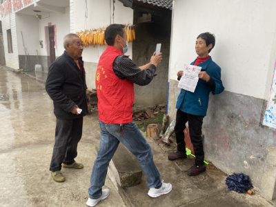沙河乡：养老认证上门办，志愿服务暖民心