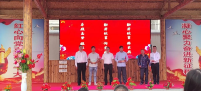 白鹤镇：围绕“共”字发力，做好“同”字文章，“缔造”以人化人新风尚