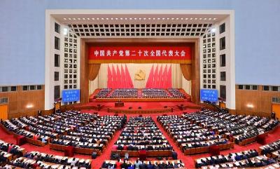 了不起！郧西这个偏远小乡，20年走出三位全国党代表！ 