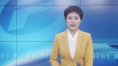 【深入学习贯彻党的二十大精神  加快建设循环经济发展示范县】  房县 诗画田园 乡村旅游添活力