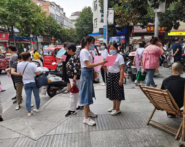 城关镇人社中心：积极开展免费职业技能培训宣传