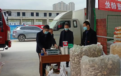 房县新闻20221031