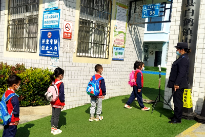 白鹤镇中心幼儿园积极创建“无疫校园”  