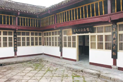 雷天明烈士纪念馆