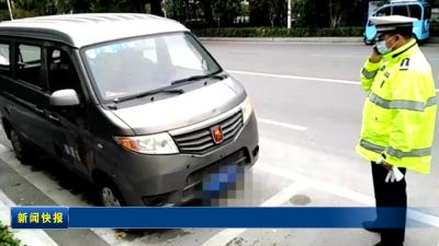 创文督导，这个“僵尸车”被请走