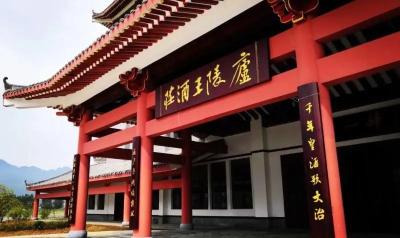 房县：延伸拉长产业链条 提升产业发展质效