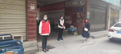 房县商务服务中心创建“无疫小区” 守护美好家园