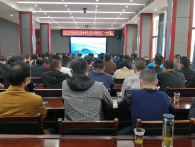 县自然资源和规划局集中收看党的二十大开幕会盛况