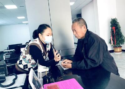 军店镇人社中心：优化服务提效能做好认证“加减法”