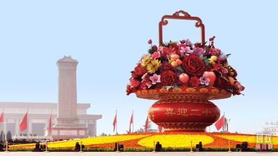 习言道｜“国家好，民族好，大家才会好”