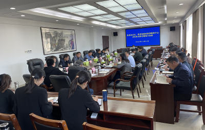 县委办专题学习贯彻党的二十大精神