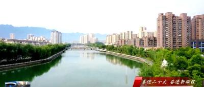 中国共产党第二十次全国代表大会闭幕会开始 习近平主持