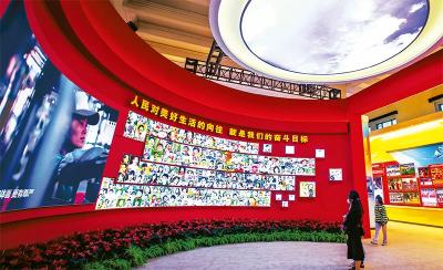 永远同人民同呼吸、共命运、心连心