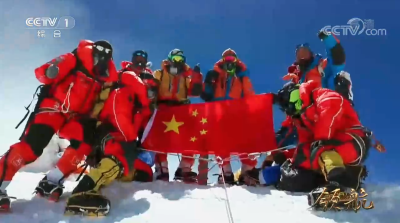 大型电视专题片《领航》｜第一集：掌舵远航
