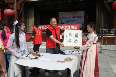 房县新闻20221004