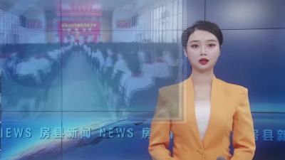 房县举办2022年“新时代好少年”颁奖仪式