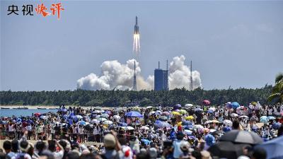 【央视快评】以中国式现代化全面推进中华民族伟大复兴 