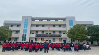 房县白鹤镇长龙小学开展消防安全教育活动