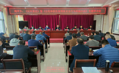 房县开展反间谍宣传 筑牢国家安全人民防线