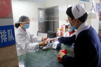 县人民医院：扬医者清廉之风 让群众放心满意