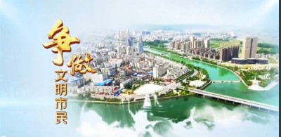 创文进行时】坚决取缔私装道闸和地锁