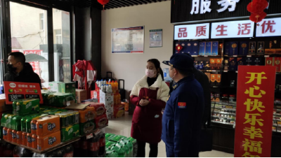 红塔镇纪委：督察“企企走到”  守住安全生产底线