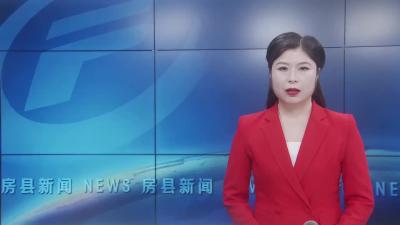 县教育局安排部署学习贯彻党的二十大精神