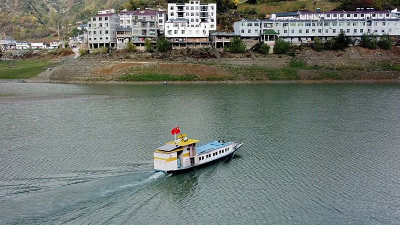 房县新闻20221124